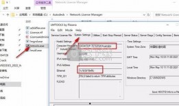 火龙咆哮爆料视频下载安装,下载安装全攻略