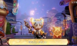 虎年限定皮肤最新爆料lol