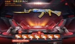 cfm体验服实战爆料最新,新版本亮点解析与战术攻略