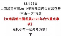 抚州爆料新闻事件最新消息,事件真相逐步浮出水面